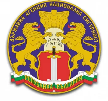 ДАНС ще събира данните за пасажерите