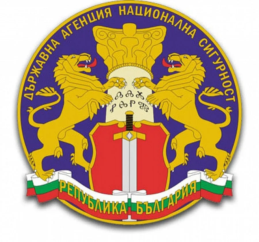 ДАНС ще събира данните за пасажерите