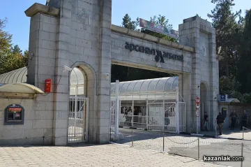 ТРАГЕДИЯ! Взрив в "Арсенал", има загинал /ОБНОВЕНА/