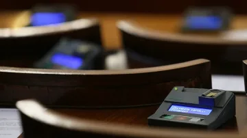 Парламентът гласува нови мерки срещу прането на пари