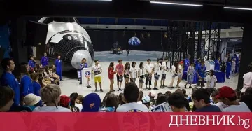 Българчета със стипендия за космонавти