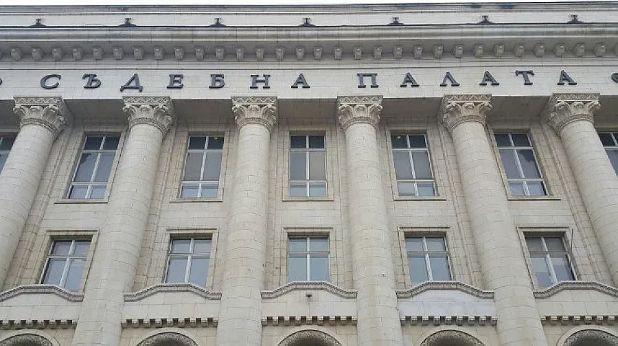 Избират председател на Софийския градски съд