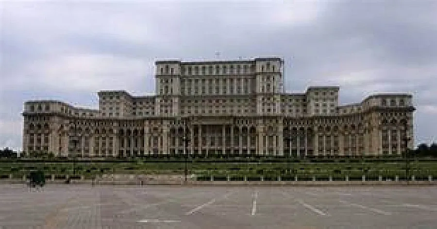 Румъния си постави цел: В еврозоната до 2024 г.