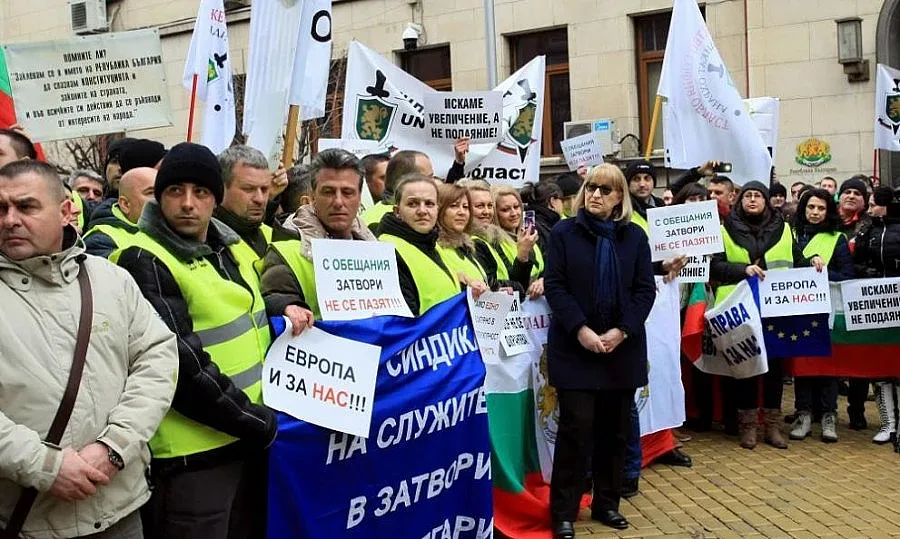 Служителите на затворите се събират на протест в София