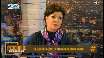 Лишаването от живот е крайна мярка, а не норма