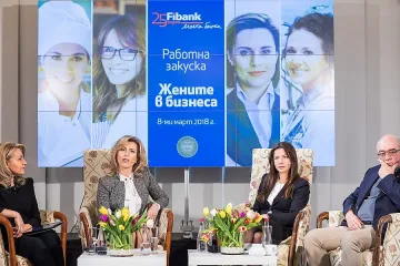 Fibank представи Smart Lady за жените в бизнеса