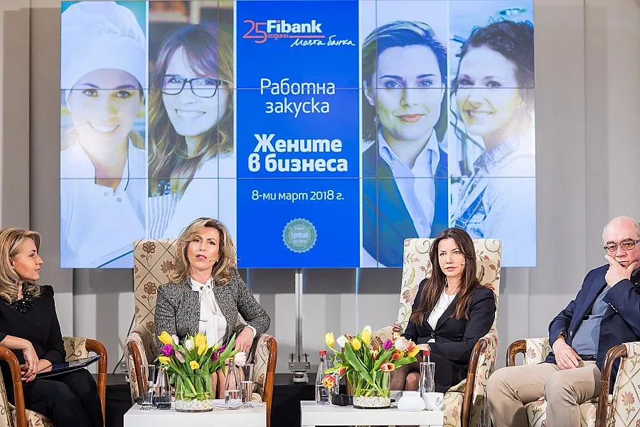 Fibank представи Smart Lady за жените в бизнеса