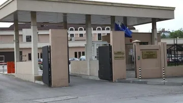 Спецсъдът връща на прокуратурата делото за продажбата на държавния дял в EVN