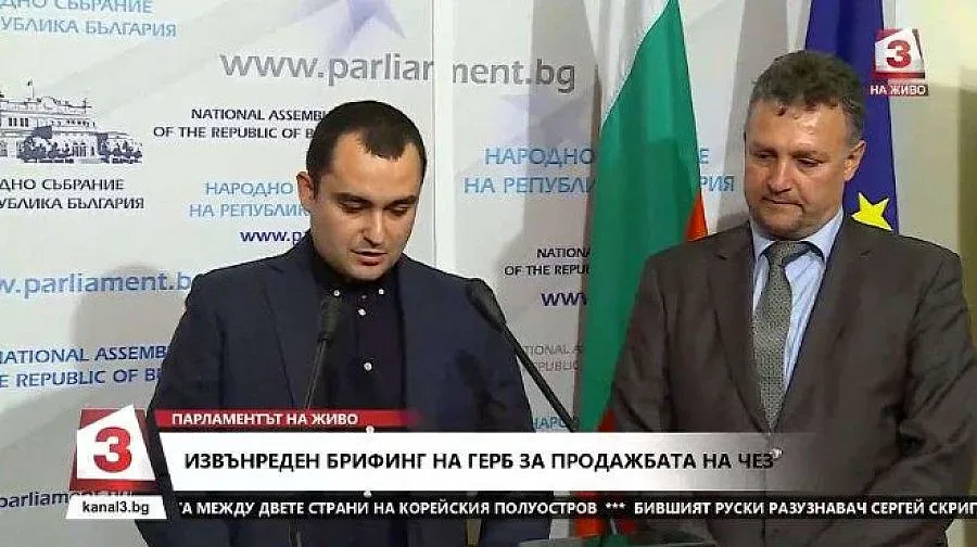 ГЕРБ обеща: Цената на тока няма да се вдига