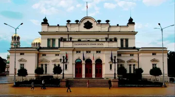 НА ЖИВО: Изслушват кандидатите за шеф на антикорупционния орган