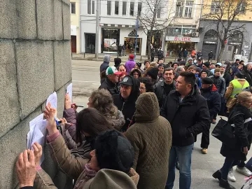 София подкрепи Пловдив с протест за доктора, убил крадеца