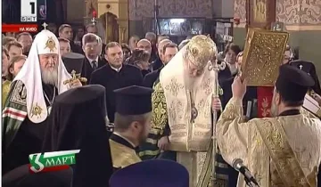 Патриарсите Неофит и Кирил отслужиха благодарствен молебен за 3 март (Обновена)