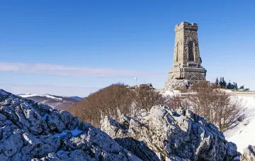 Честит празник, българи!