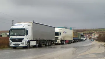 Задържаха 41 нелегални мигранти на Кулата