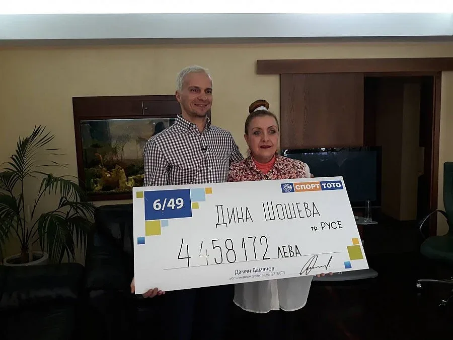 Тотото раздаде 5,3 млн. лева на късметлии