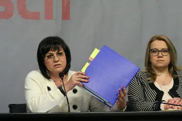 БСП иска спиране на сделката с ЧЕЗ