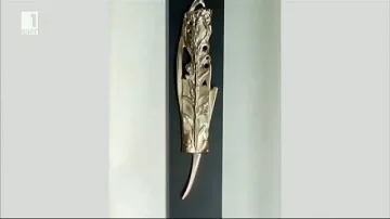 ГЛЕДНА ТОЧКА: Време е да се простим с илюзиите