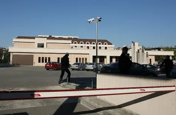 Спецсъдът даде ход на делото за източването на КТБ