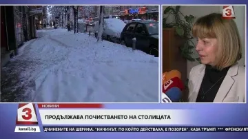 Йорданка Фандъкова: Синя и зелена зона остават безплатни и днес, докато не ги почистят