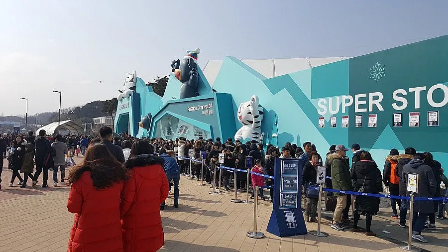 ОБЗОР: Корея показа как се прави олимпиада