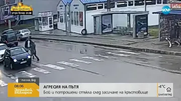 Мъж преби с тръба възрастен шофьор