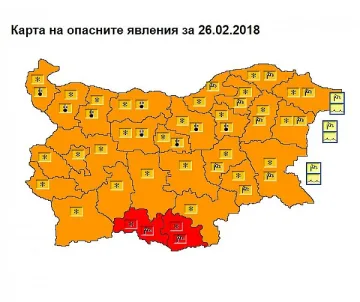 ВНИМАНИЕ! Червен код заради зимата