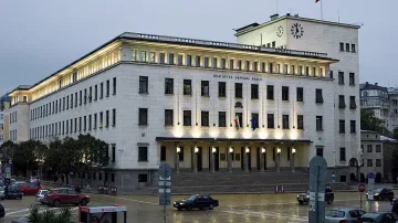 БНБ пуска специална монета за 3 март