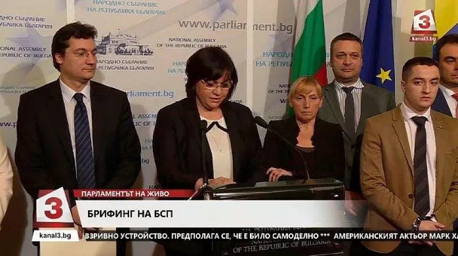 БСП обяви победа срещу корупцията при строежа на граничната ограда