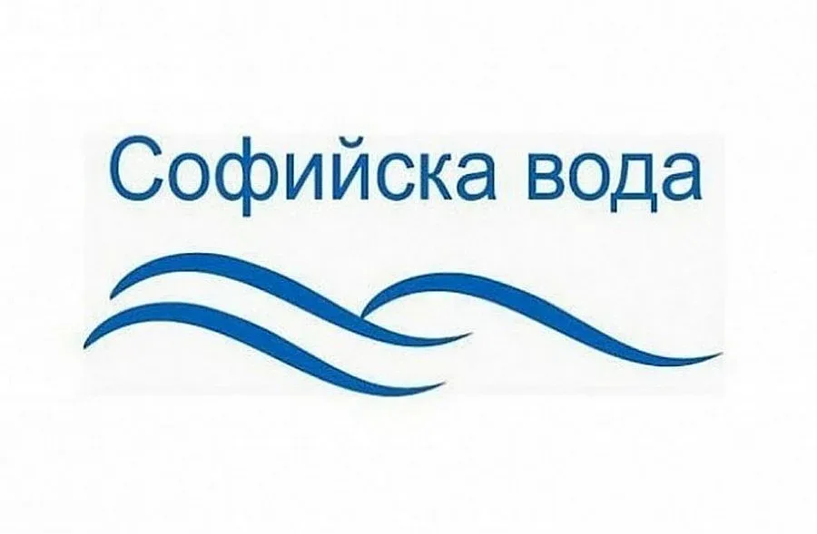 Спират водата на няколко места в София