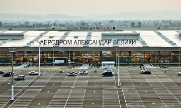 Македония изтри името на Александър Велики