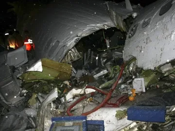 Самолет с 66 човека се разби в Иран /ОБНОВЕНА/