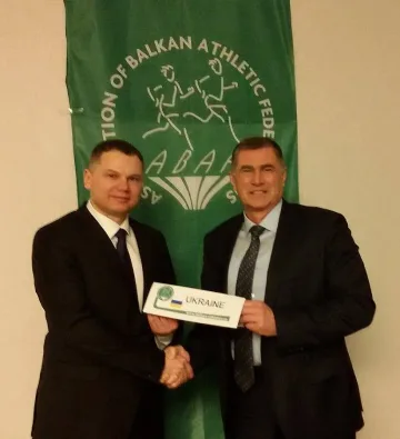 Приеха Украйна в АБАФ