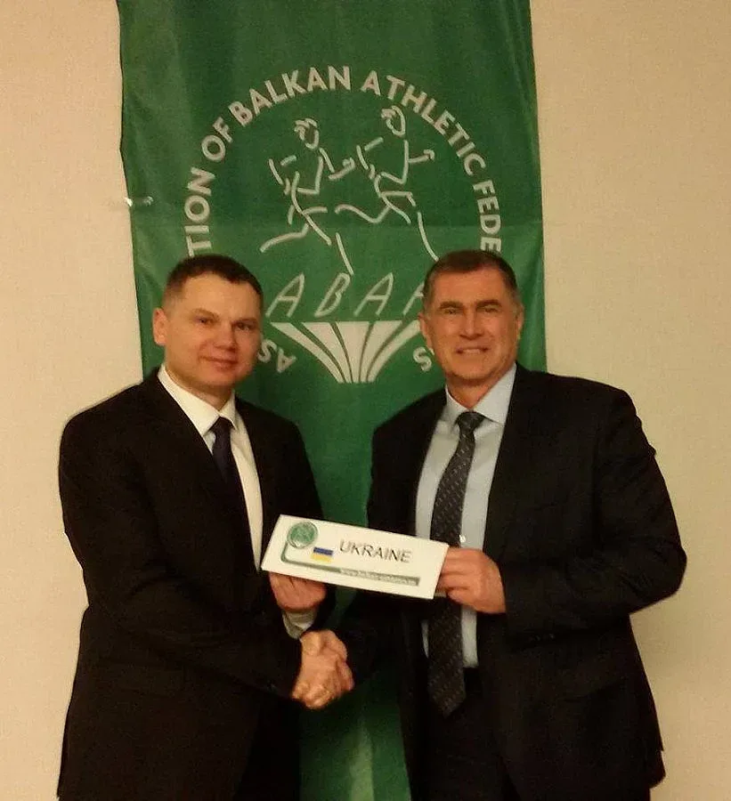 Приеха Украйна в АБАФ