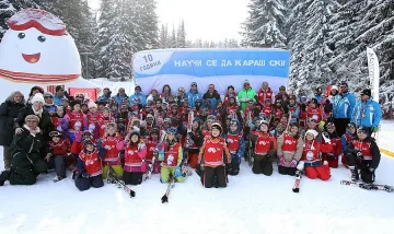 „Научи се да караш ски" стигна до 30 000 деца