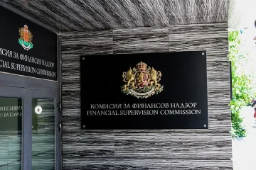 13 146 лева заплата за шефа на финансовия надзор