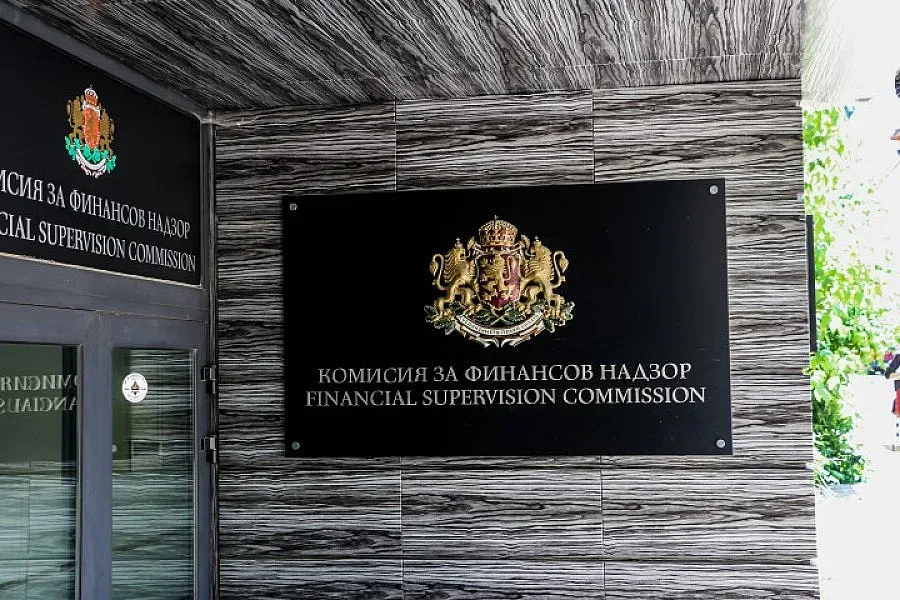 13 146 лева заплата за шефа на финансовия надзор