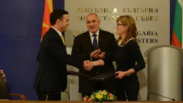 Договорът за приятелство с Македония влезе в сила /ИЗЯВЛЕНИЕ НА БОРИСОВ/