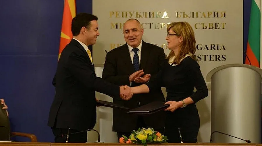 Договорът за приятелство с Македония влезе в сила /ИЗЯВЛЕНИЕ НА БОРИСОВ/