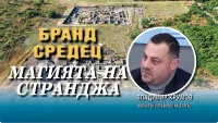 Владимир Крумов, областен управител на Бургас:  Министерството на туризма ще рекламира Южното Черноморие като общ продукт