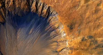 Учени с впечатляващо откритие. Променя се древната история на Земята