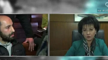 Арестуваният у нас мароканец бил високо в йерархията на ИД, носел колан за самовзривяване