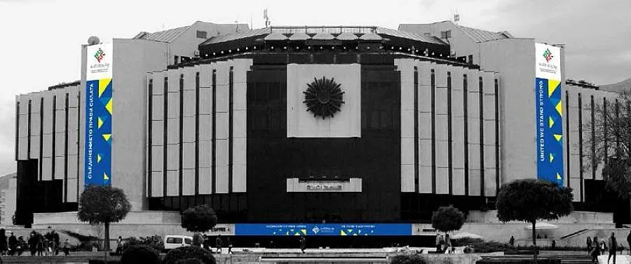 Европейските министри на туризма се събират в София