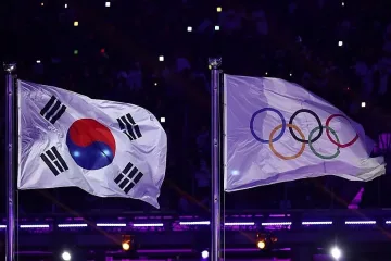 Любопитни факти за Южна Корея