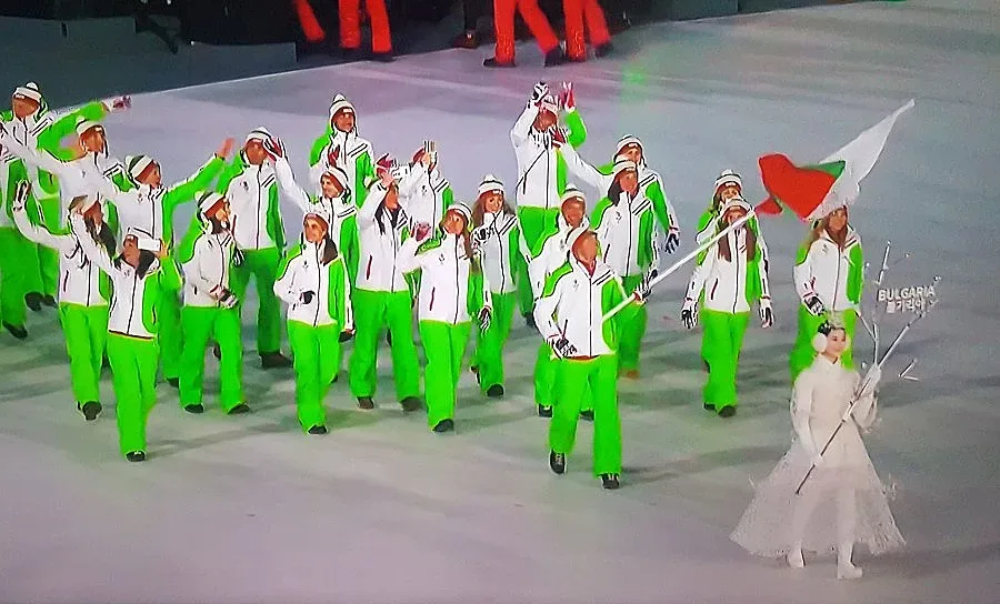 Радослав Янков изведе българската делегация