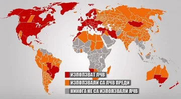 ОБЗОР: Икономическа война за лятното време