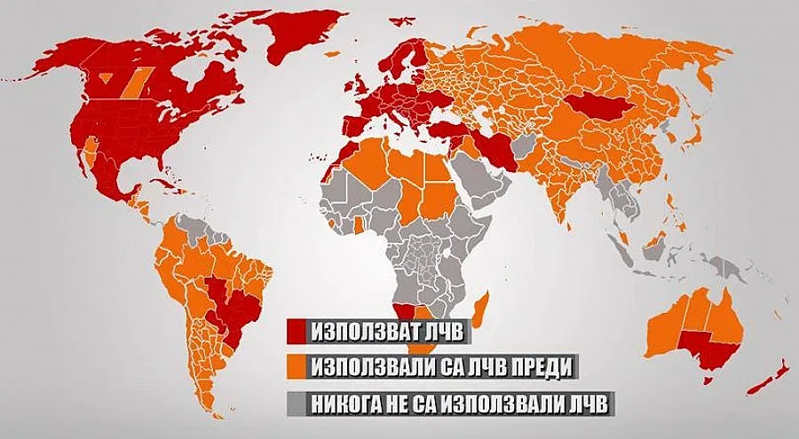 ОБЗОР: Икономическа война за лятното време