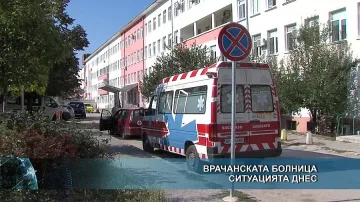 4-годишно дете почина от грип във Врачанската болница