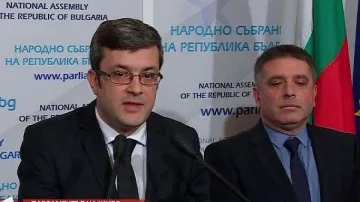 ГЕРБ прехвърли Истанбулската конвенция на Конституционния съд