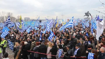 Историческа среща! София помирява Атина и Скопие