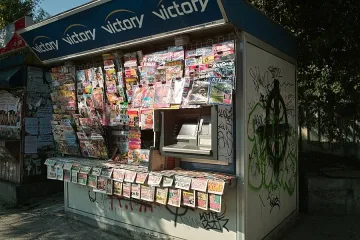 За медиите и доверието